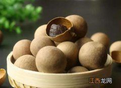 龙眼做什么菜好吃