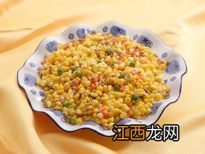 大玉米粒怎么吃