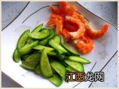 大虾仁怎么煮好吃吗