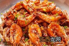 大虾和豆腐怎么做好吃吗