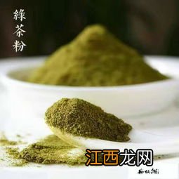 绿茶粉做什么好吃