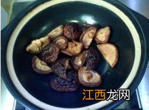 干香菇要煮多久