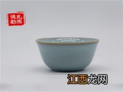 汝窑茶杯怎么清洗