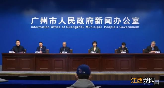 努力延波削峰!院士参会,多省份党政“一把手”密集部署