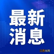 沈阳全民保有哪些产品优势？