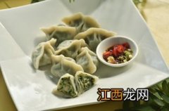 饺子醒面要多久