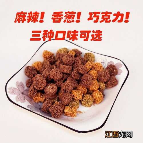 脆拉面丸子怎么做好吃