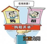 东莞市民保惠民医疗险需要注意的细节是什么？