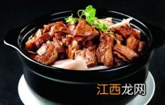 电压力锅炖羊肉多久