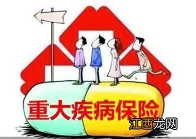 平安守护福18重大疾病保险需要注意的细节是什么？