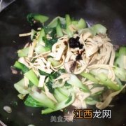 豆腐皮香菇玉米是做什么的