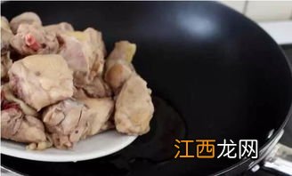 大盘鸡怎么炒好吃又简单