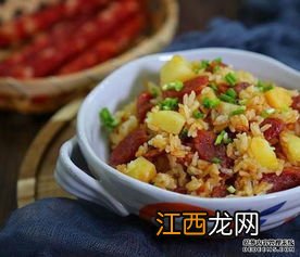 电饭煲焖饭要什么模式