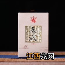 八角亭至诚系列怎么样