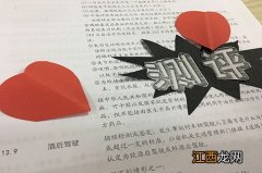 泰康心脑血管特定疾病保险的优点是什么？