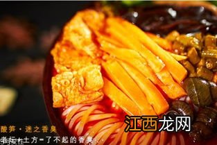 螺蛳粉要泡多久才能煮