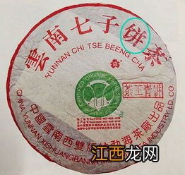 怎么分红茶包的真假