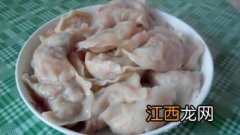 西红柿鸡蛋饺子沾什么酱