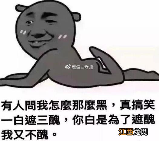 推荐快速美白6个妙招 让你拥有一身美白粉嫩的肌肤