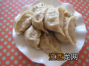 烫面饺子应该蒸多久