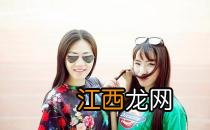 女人如何拥有好气色