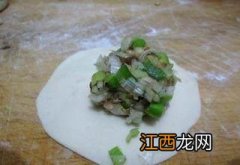 大葱馅怎么做好吃吗