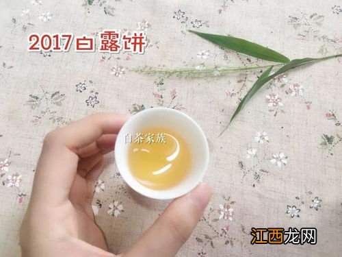 寿眉饼茶怎么保存