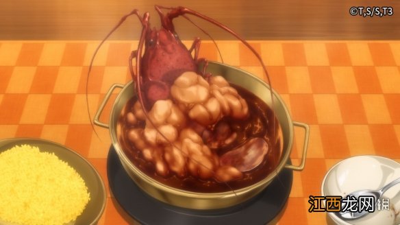 食戟之灵梦幻料理伊势龙虾火锅怎么样 食戟之灵梦幻料理伊势龙虾火锅介绍