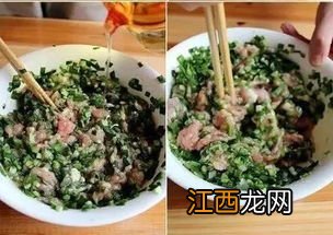 葱花蛋要加入什么配料