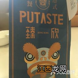 阳光臻欣重大疾病保险需要注意的细节是什么？