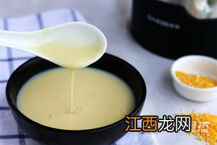 豆浆机做豆浆要多久