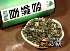 绿茶碧螺春怎么保存