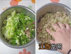 葱子饺子馅怎么做好吃