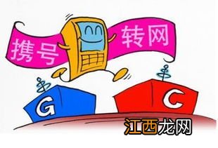 优童宝定期2020需要注意的细节是什么？