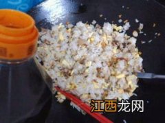 葱花糯米饭怎么做好吃