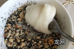 糍耙怎么做才好吃