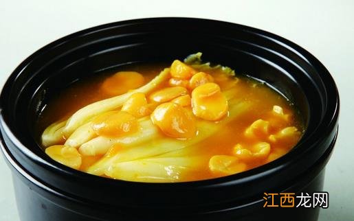 中医帮你把气色调整过来