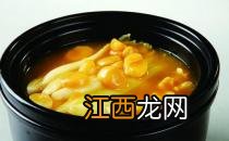 中医帮你把气色调整过来