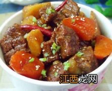 红烧牛肉用什么萝卜