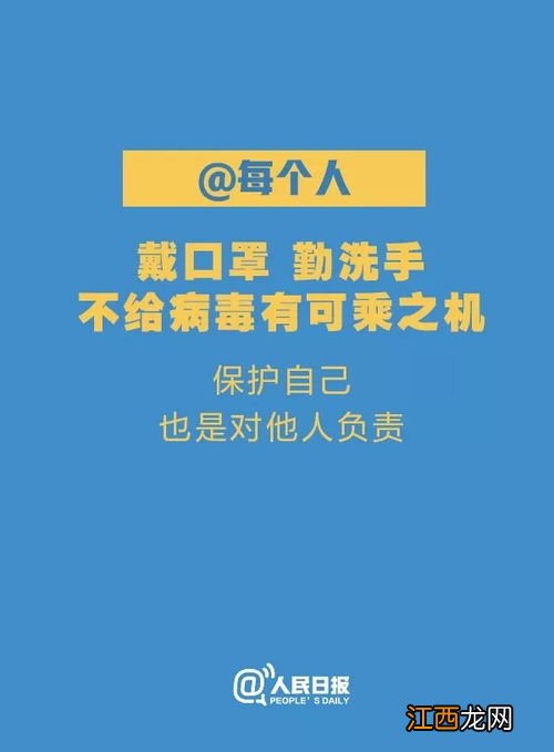 支付宝新冠肺炎呼吸重疾险哪家保险公司的？