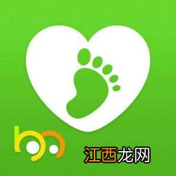 人保母婴安心保险需要健康告知吗？