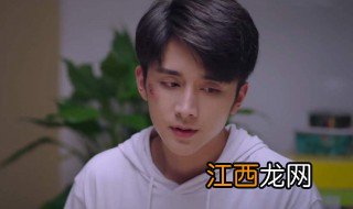 以家人之子秋结局 以家人之名子秋结局最幸福