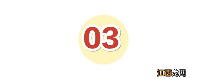 2015年女子睡着被侵犯，她以为是丈夫，10天后男子再睡别人妻落网