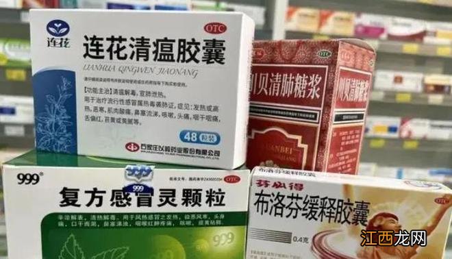 张伯礼：转阴后仍有症状的发生概率较低 更容易恢复