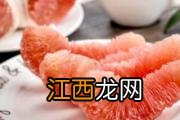 吃蜂蜜可以止咳化痰吗 蜂蜜为什么可以止咳化痰