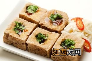 臭豆腐的豆腐怎么做好吃