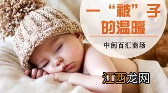 全佑一生倍呵护轻疾赔付有条件限制吗？