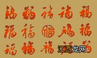 太平福家儿童卡哪些人能买？