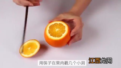 橙子怎么雕花视频