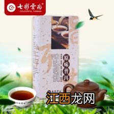 庆沣祥茶怎么样